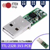 TTL-232R-3V3-PCB/ TTL-232R-5V-PCB TTL-232R-PCB TTL to USB Serial Converter PCB