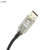 USB To RS485 Serial Converter Cable