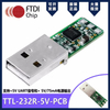 TTL-232R-3V3-PCB/ TTL-232R-5V-PCB TTL-232R-PCB TTL to USB Serial Converter PCB