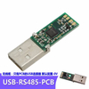 USB-RS485-PCB USB TO RS485 UART SERIAL CONVERTER PCB