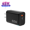 65W USB C Charger Block PD 3.0 QC 4.0 PPS Ultra Compact Fast Charging Cube - Type C 
