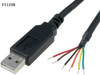 TTL-232R-3V3-WE/TTL-232R-5V-WE USB to TTL Serial Adapter Cable w/ Embedded Controller, 3.3V, 5V ,Wire Ended