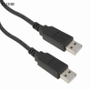 USB NMC-2.5m USB Embedded Null Modem Cable 2.5m