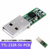 TTL-232R-3V3-PCB/ TTL-232R-5V-PCB TTL-232R-PCB TTL to USB Serial Converter PCB