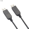 USB NMC-2.5m USB Embedded Null Modem Cable 2.5m