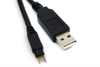TC2030-NL-FTDI-TTL-232R-3V3 USB to TC2030 No Legs Serial Cable